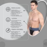 AS-49, ATHLETIC SUPPORTER(STRETCH+)